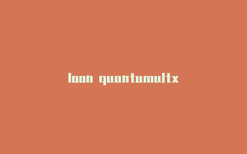 loon quantumultx