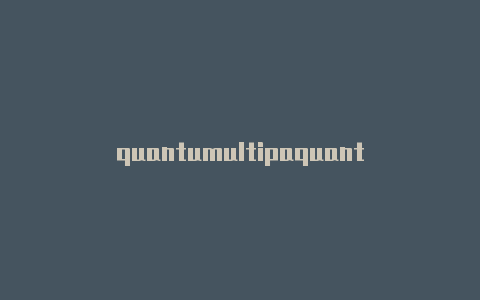 quantumultipaquantumultxspotify