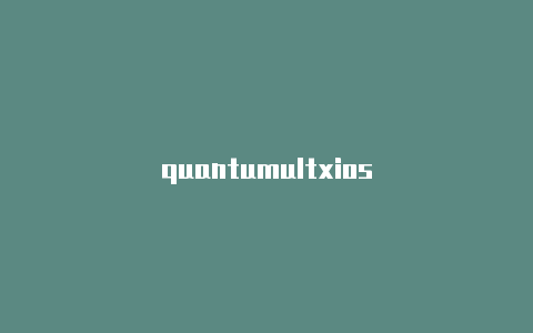 quantumultxios