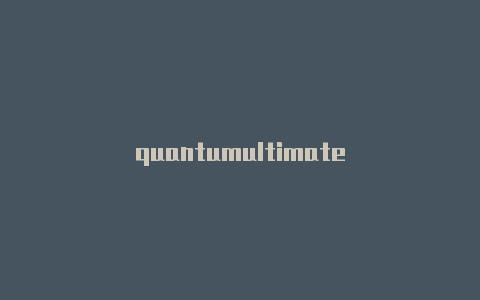 quantumultimate